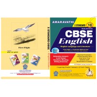 10th STD CBSE English Guide